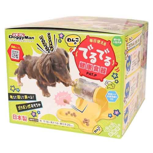 ドギーマンハヤシわんこのでるでる自飯器