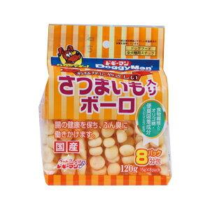 ドギーマンハヤシ サツマイモ入りボーロ１２０ｇ 犬用 ボーロ うさぎ ハムスター ペットマーケットアニマル Yahoo店 通販 Yahoo ショッピング