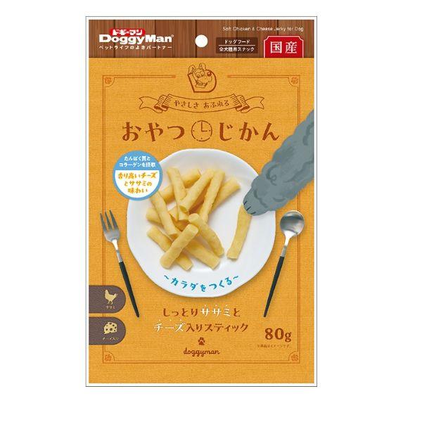 ドギーマンハヤシおやつじかんしっとりササミとチーズ入りスティック80ｇ【メール便OK】【レターパック...
