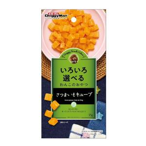 ドギーマンハヤシドギースナックバリューさつまいもキューブ35ｇ【メール便OK】【レターパックプラスOK】