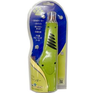 スペクトラムブランズジャパン ファーミネーターネイルグラインダー