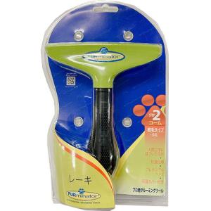 スペクトラムブランズジャパン ファーミネーターレーキ