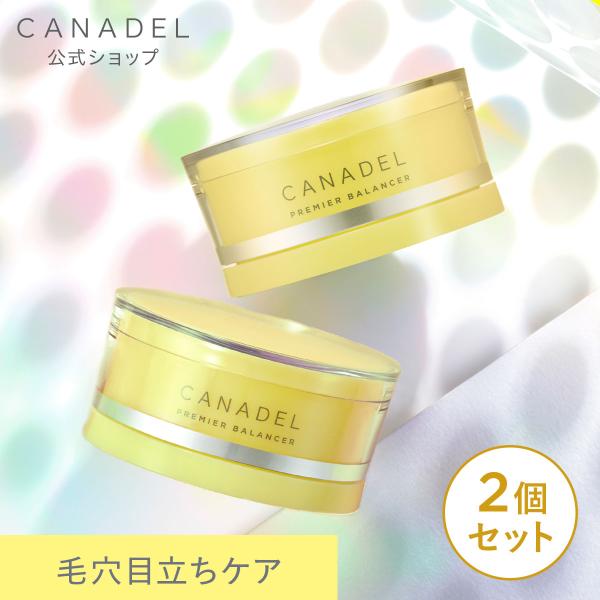 【毛穴目立ち徹底ケア】 CANADEL プレミアバランサー オールインワンジェル 58gx2個セット...