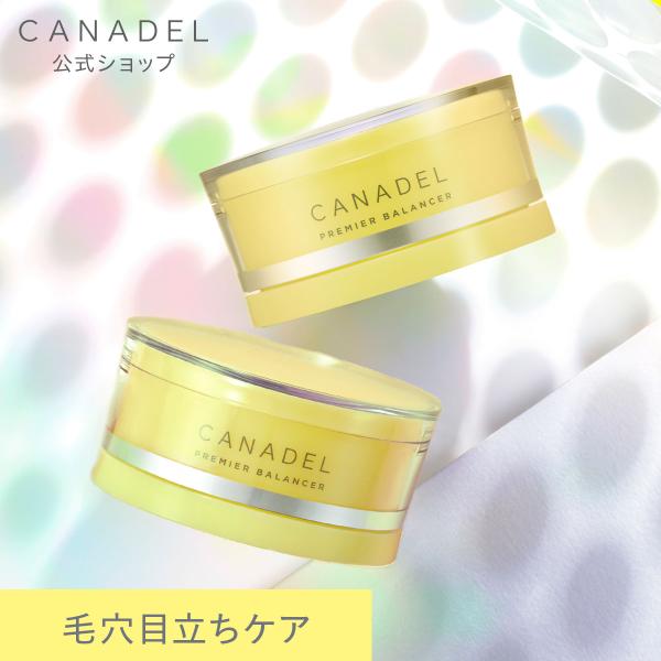 【毛穴目立ち徹底ケア】 CANADEL プレミアバランサー オールインワンジェル 58g ビタミンC...
