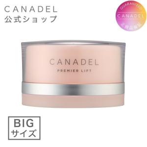 カナデル オールインワン プレミアリフト CANADEL 公式 130g 正規品 オールインワンジェル 美容液 無添加 大容量 スキンケア リフトケア ハリ セラミド 母の日