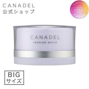 カナデル オールインワンクリーム プレミアホワイト CANADEL 公式 美容液クリーム 130g 医薬部外品 正規品 大容量 ビッグ お得 サイズ スキンケア 母の日