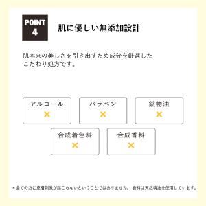 【医薬部外品】 C+mania 薬用パワークリ...の詳細画像4
