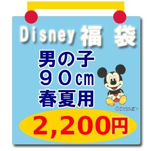 Disney ディズニー ミッキーマウスほか ｔシャツ 福袋 男の子90cm 春夏用2 017u プチアーク 通販 Yahoo ショッピング