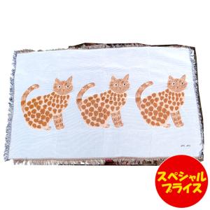 m.m 松尾ミユキ Matsuo Miyuki タペストリーラグ ラグ Tapestry rug Milo ネコ 猫 ねこ 110041 茶猫の商品画像