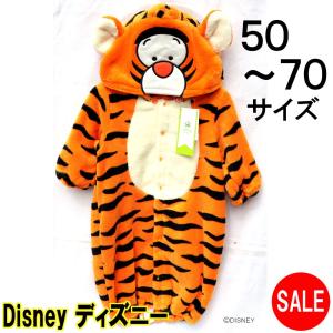 Disney 着ぐるみ コスチューム ベビー用 色 オレンジ系 の商品一覧 ベビー服 シューズ ベビー キッズ マタニティ 通販 Yahoo ショッピング
