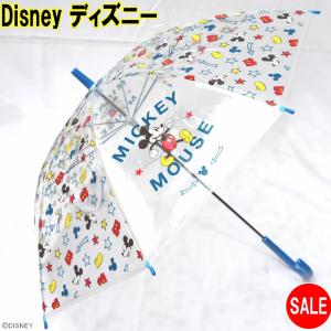 ディズニー 傘のランキングtop100 人気売れ筋ランキング Yahoo ショッピング