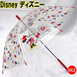ディズニー 傘のランキングtop100 人気売れ筋ランキング Yahoo ショッピング