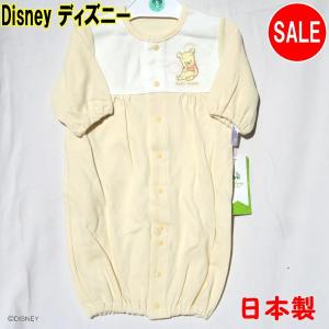タキヒヨー ディズニー ベビー服 ベビー用ロンパース カバーオール の商品一覧 ベビー服 シューズ ベビー キッズ マタニティ 通販 Yahoo ショッピング