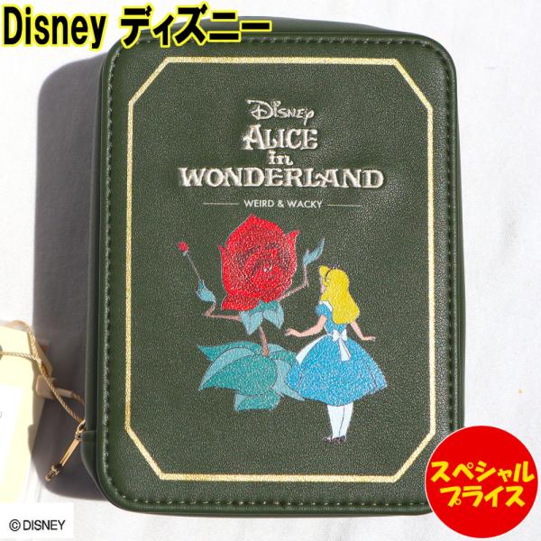 アリス　キーススクエアポーチ　DISNEY COLLECTION ふしぎの国のアリス　ポーチ　カラー...