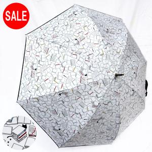 ミクニ Book&Cat II 長傘 ジャンプ オフホワイト 8本骨 60cm グラスファイバー骨 耐風傘 08432/S1110101 オフホワイト