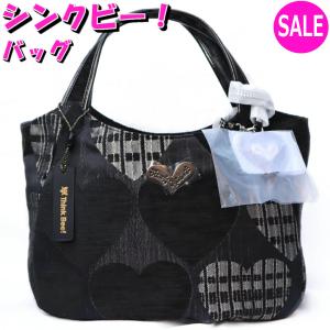シンクビー バッグ Think Beeグッドナイト バッグ Think Bee