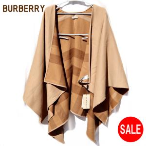 バーバリー BURBERRY ケープ ストール ウール100％ ベージュ ブラウン 茶 バーバリーチェック フリーサイズ 140cm×140cm