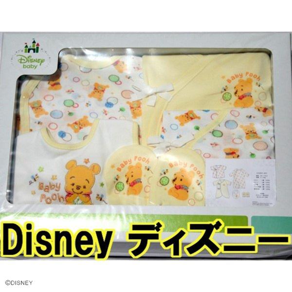 ディズニー Disney プーさん 出産祝いギフトセット サイズ50〜70 5点セット 出産祝い く...