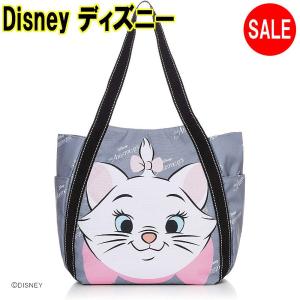 Disney ディズニー トートバッグ 大容量 バルーントート マリー A3サイズ おしゃれキャットグレー 最安値 価格比較 Yahoo ショッピング 口コミ 評判からも探せる