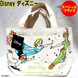 Disney ディズニー マチ付バッグ ピーター・パン／フライ DS3964 ランチバッグ トートバ...