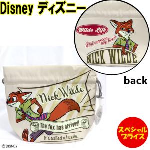 Disney ディズニー マチ付巾着 保冷保温 ズートピア ニック ベージュ 紐付き DS4920 ランチバッグ｜p-ark