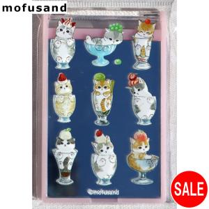 マリモクラフト mofusand MOFUSAND ミラー S ぱふぇ MFS-054 鏡 スタンドミラー ミニミラー ネコ 猫 ねこ