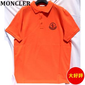 モンクレール MONCLER MAGLIA POLO MANICA C TG L col:389 ポロシャツ オレンジの商品画像