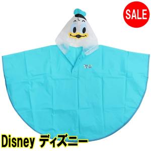 Disney 子供用レインコート レインハットの商品一覧 子ども用ファッション小物 子ども服 シューズ ベビー キッズ マタニティ 通販 Yahoo ショッピング