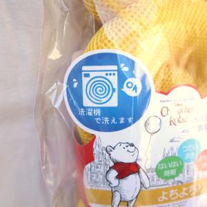 赤ちゃん Disney ディズニー ごっつん ...の詳細画像3