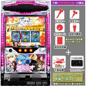 スマスロ Lスロット ソードアート・オンライン（SAO）ピクニックパネル