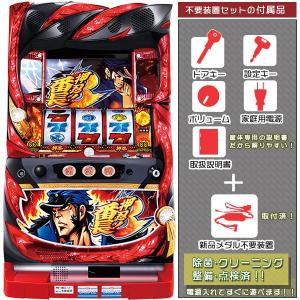 押忍!番長3 実機 「メインVer.」 安心セット 役物静音化可能 押忍!番長3 実機 「メインVer.」 安心セット 役物静音化可能