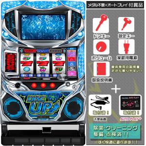 ディスクアップ 中古の商品一覧 通販 Yahoo ショッピング