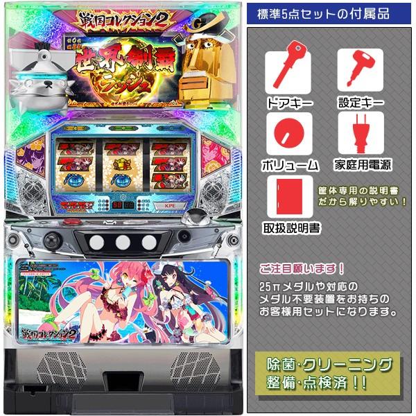 戦国コレクション2（戦コレ2）「サマーver.パネル」標準5点セット LED修復済み完品です！ 中古...