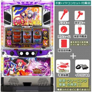 中古パチスロ実機（スロット実機）　KPE　マジカルハロウィン4　メダル不要装置+イヤコンセット｜p-bo