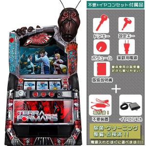 【希少】 パチスロ実機　テラフォーマーズ　コイン不要機付き　無段階ボリューム付き 2025年最新】テラフォーマーズ スロットの人気アイテム - メルカリ