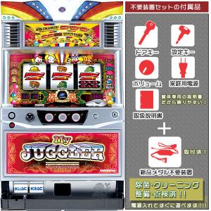 マイジャグラーIII（マイジャグラー3） 実機 メダル不要装置（コイン