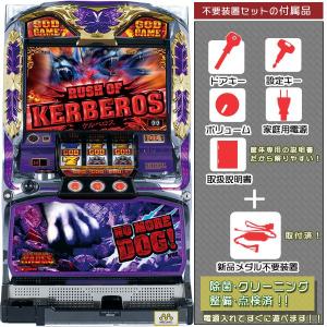 新品即決 家庭用 アナザーゴッドハーデス ダークネスパネル 実機
