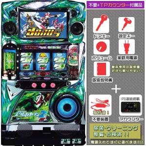 交響詩篇エウレカセブン2 実機 メダル不要装置+タッチパネル式データカウンターセット 中古パチスロ実機 スロット サミー　