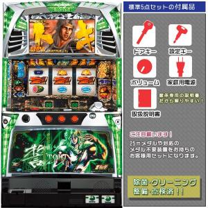 北斗の拳 〜転生の章〜 実機 トキパネル 標準セット 中古パチスロ実機