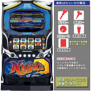 ナイツ2 実機（Nights2）標準セット 中古パチスロ実機 スロット 山佐 ※無料プレゼントあり！ :yms036:中古パチスロ実機販売のピーボム  - 通販 - Yahoo!ショッピング