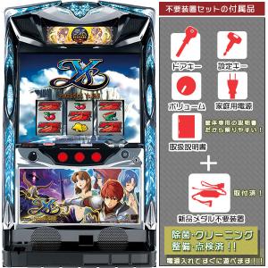 データカウンター接続ユニット付 L麻雀格闘倶楽部 覚醒KM 中古パチスロ