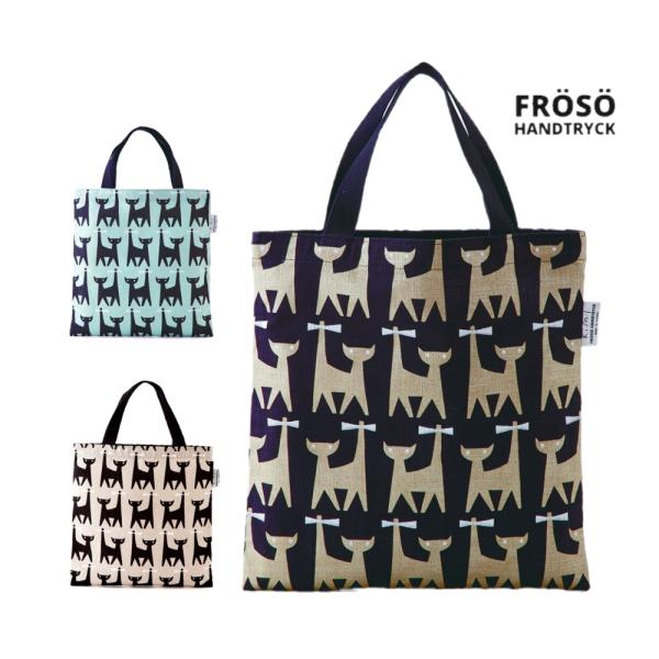 FROSO HANDTRYCK トートバッグ パパスキャット 北欧 ブランド おしゃれ サブバッグ ...