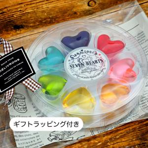 入浴剤 バスエッセンス パトモス セブンハーツ ラッピング付き ギフト プレゼント ギフト包装可 かわいい おしゃれ 女性 日本製 国産 アロマ 送料無料