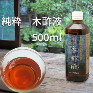 土壌消毒剤の商品一覧 通販 Yahoo ショッピング