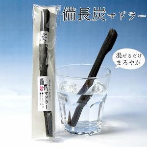 備長炭マドラー　コーヒー　ウィスキー　日本酒　不純物吸着　