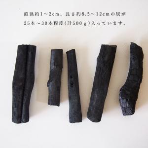 備長炭 インテリアの商品一覧 通販 Yahoo ショッピング