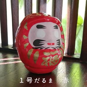 プラスコンフォート 縁起物 おしゃれだるま Yahoo ショッピング