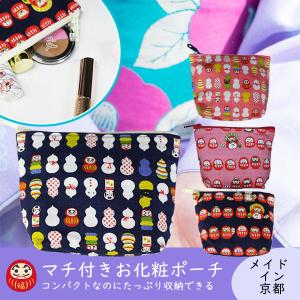 和柄 化粧ポーチの商品一覧 通販 Yahoo ショッピング