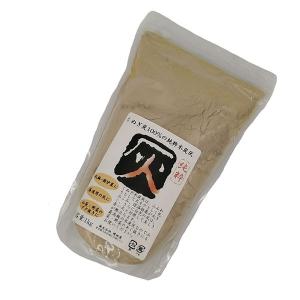 純粋 木炭灰 1kg入 炭 備長炭 暖房 火鉢道具