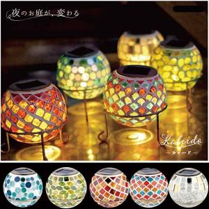 40％OFF ソーラーライト 1灯 屋外 防水 明るい ガーデン